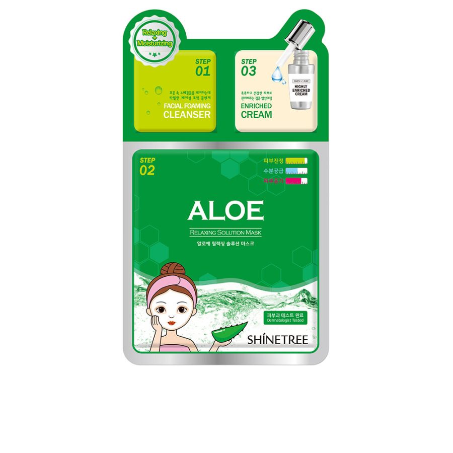 Shinetree ALOE relaxing solution mask 3 steps 28 ml